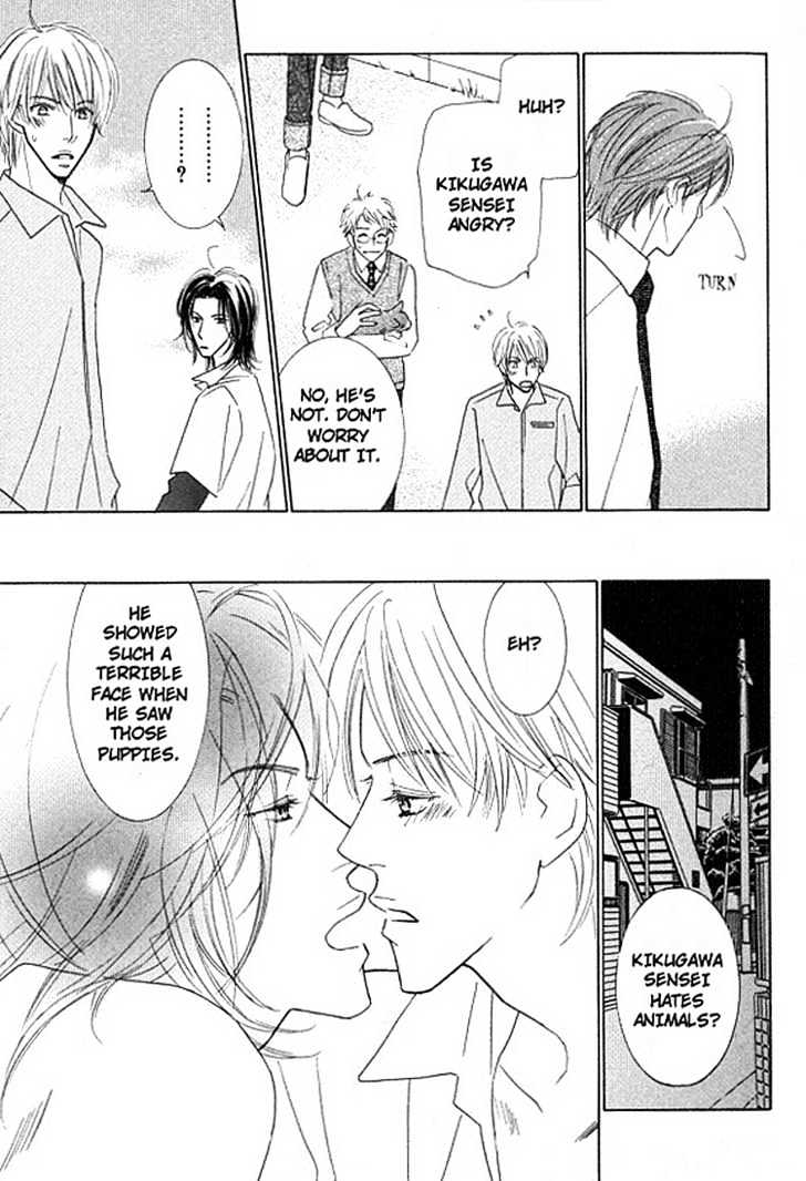 Sonoki ni Sasenaide Chapter 3 page 10 - Chapter 3