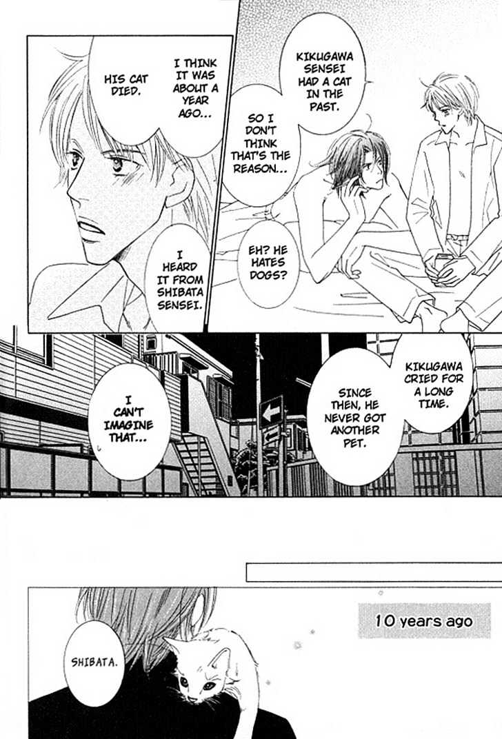 Sonoki ni Sasenaide Chapter 3 page 11 - Chapter 3