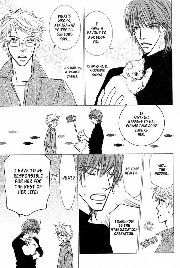 Sonoki ni Sasenaide Chapter 3 page 12 - Chapter 3