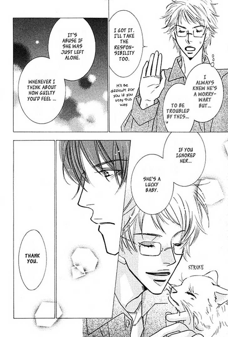 Sonoki ni Sasenaide Chapter 3 page 13 - Chapter 3