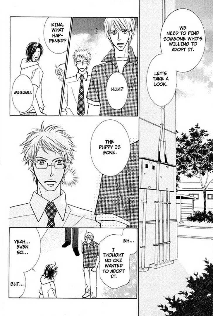 Sonoki ni Sasenaide Chapter 3 page 15 - Chapter 3