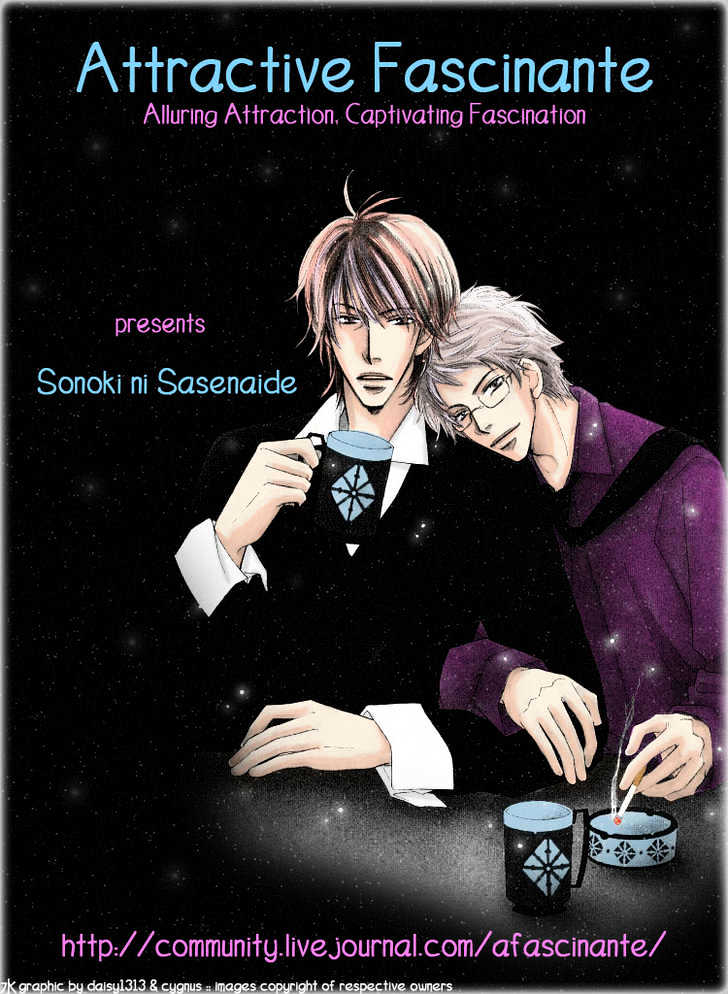 Sonoki ni Sasenaide Chapter 3 page 2 - Chapter 3