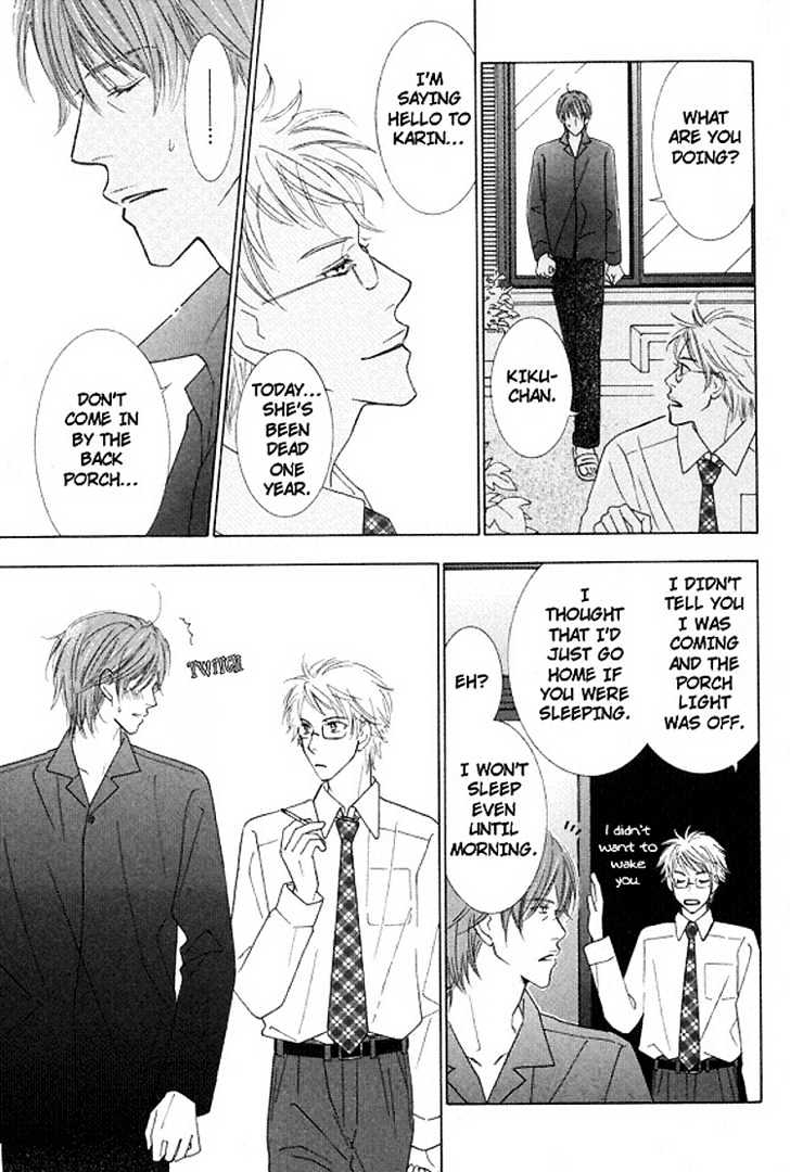 Sonoki ni Sasenaide Chapter 3 page 22 - Chapter 3