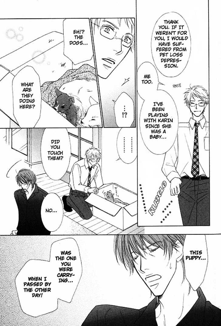 Sonoki ni Sasenaide Chapter 3 page 24 - Chapter 3