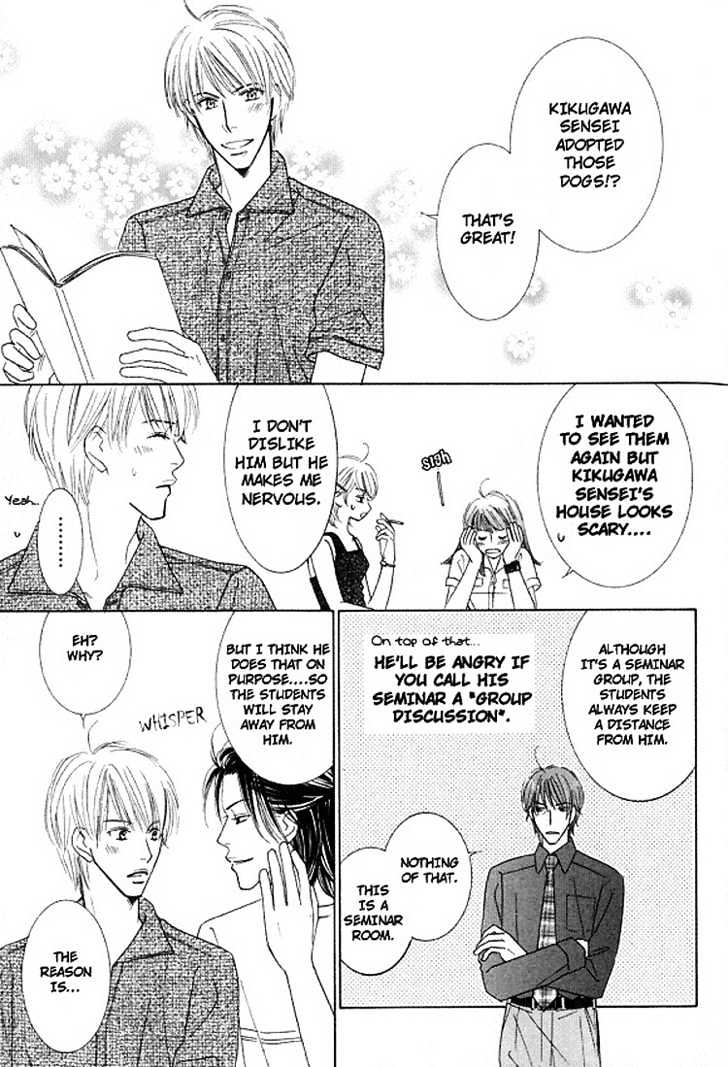 Sonoki ni Sasenaide Chapter 3 page 30 - Chapter 3