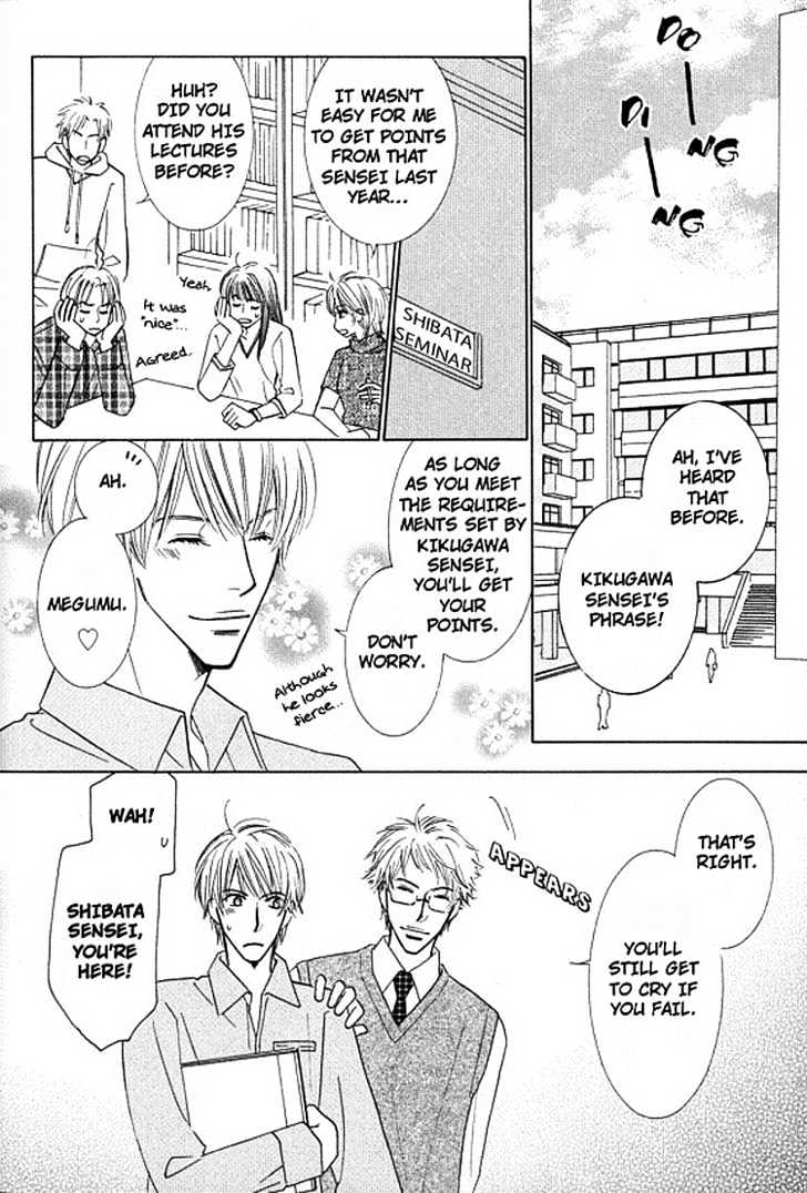 Sonoki ni Sasenaide Chapter 3 page 5 - Chapter 3