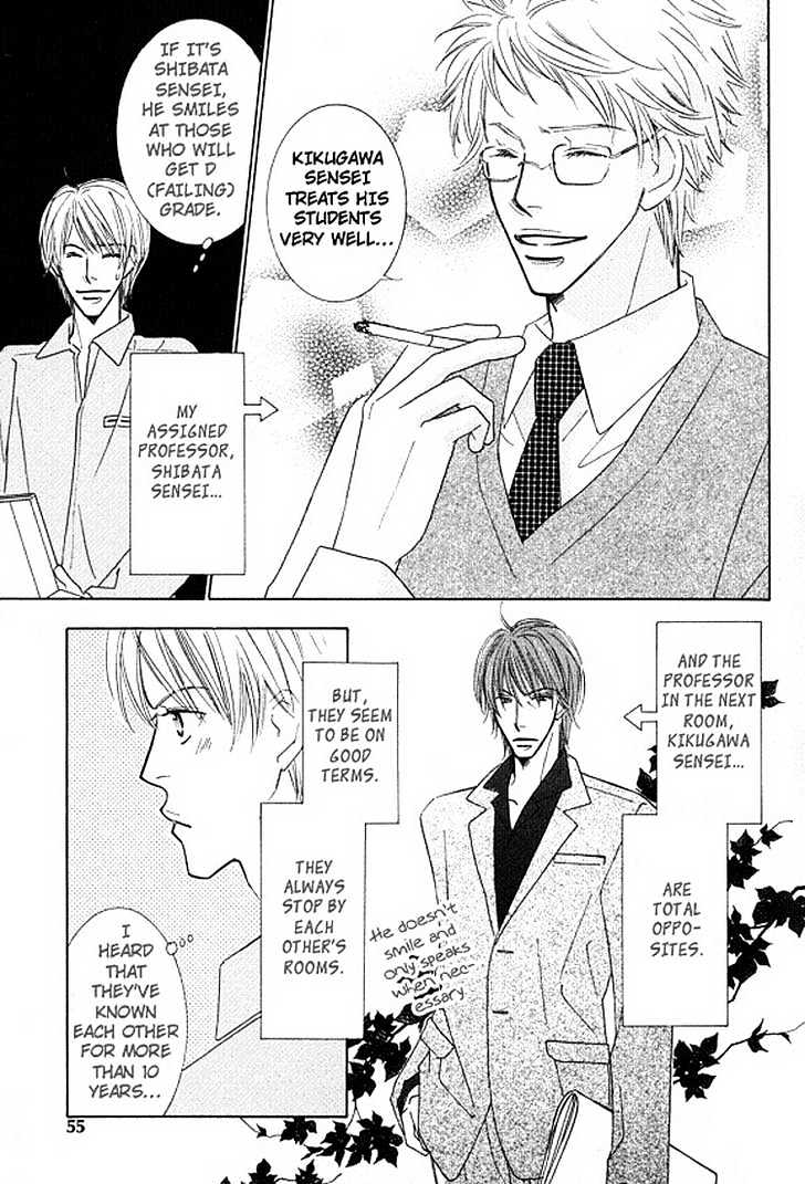 Sonoki ni Sasenaide Chapter 3 page 6 - Chapter 3