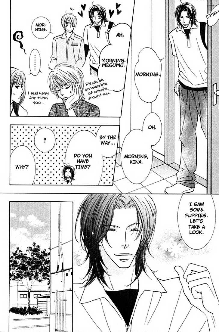 Sonoki ni Sasenaide Chapter 3 page 7 - Chapter 3