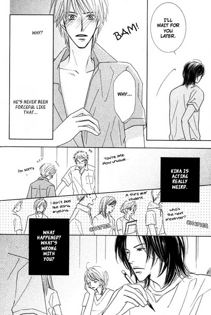 Sonoki ni Sasenaide Chapter 4 page 16 - Chapter 4