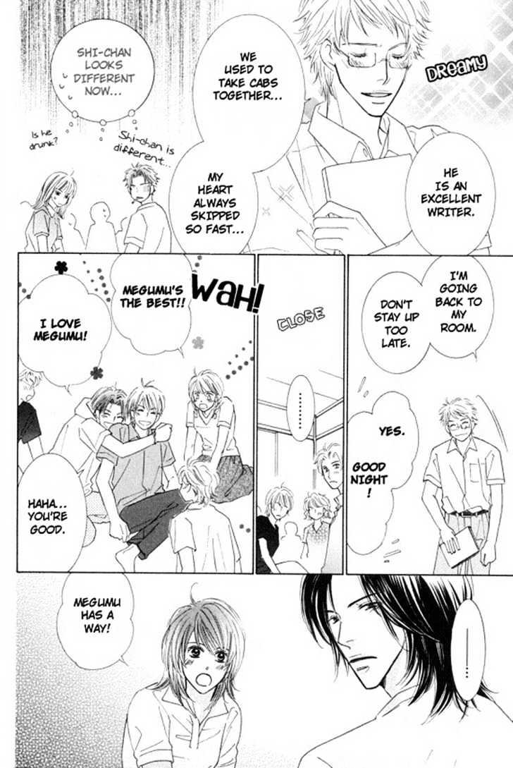 Sonoki ni Sasenaide Chapter 4 page 20 - Chapter 4