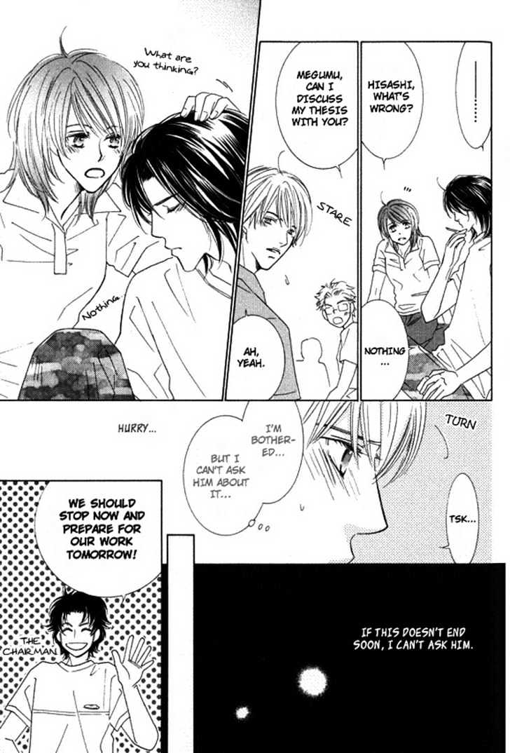 Sonoki ni Sasenaide Chapter 4 page 21 - Chapter 4