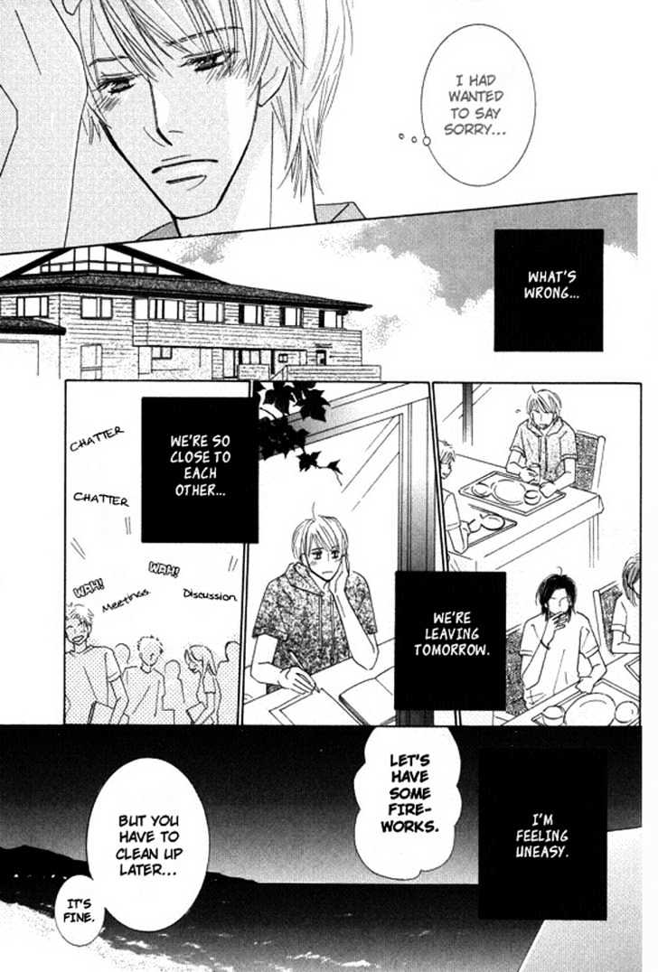Sonoki ni Sasenaide Chapter 4 page 23 - Chapter 4