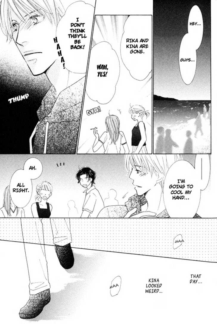 Sonoki ni Sasenaide Chapter 4 page 27 - Chapter 4