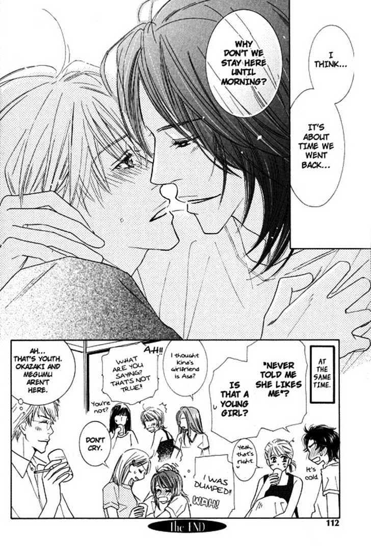 Sonoki ni Sasenaide Chapter 4 page 34 - Chapter 4