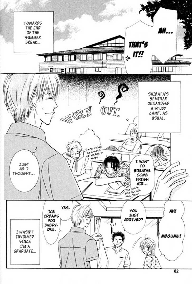 Sonoki ni Sasenaide Chapter 4 page 4 - Chapter 4