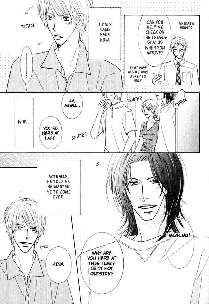 Sonoki ni Sasenaide Chapter 4 page 5 - Chapter 4