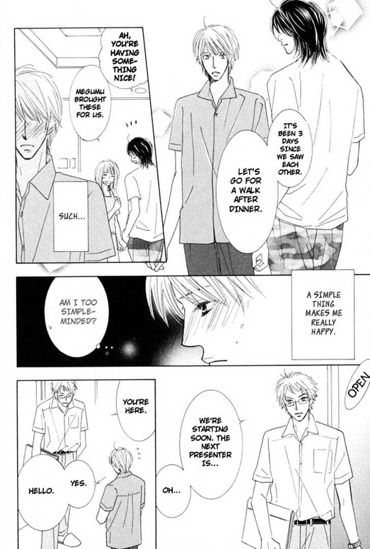 Sonoki ni Sasenaide Chapter 4 page 6 - Chapter 4