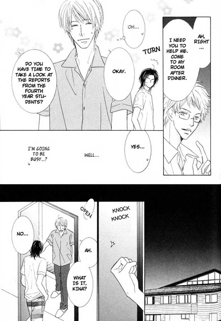 Sonoki ni Sasenaide Chapter 4 page 7 - Chapter 4