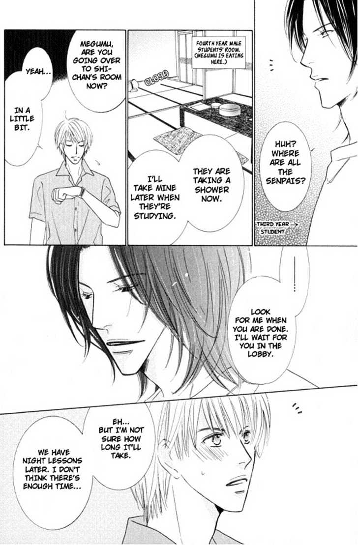 Sonoki ni Sasenaide Chapter 4 page 8 - Chapter 4
