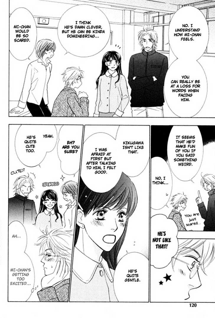 Sonoki ni Sasenaide Chapter 5 page 10 - Chapter 5