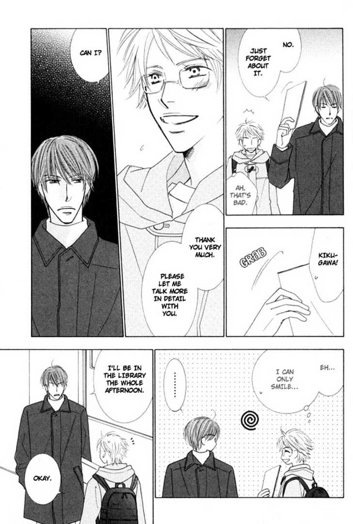 Sonoki ni Sasenaide Chapter 5 page 13 - Chapter 5