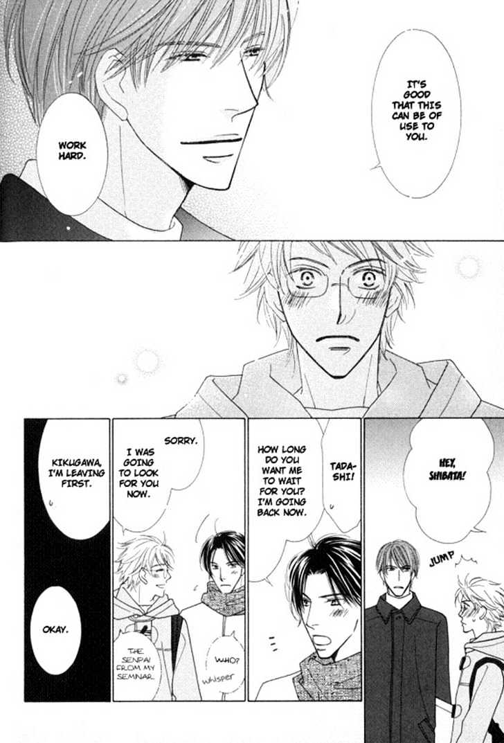 Sonoki ni Sasenaide Chapter 5 page 14 - Chapter 5