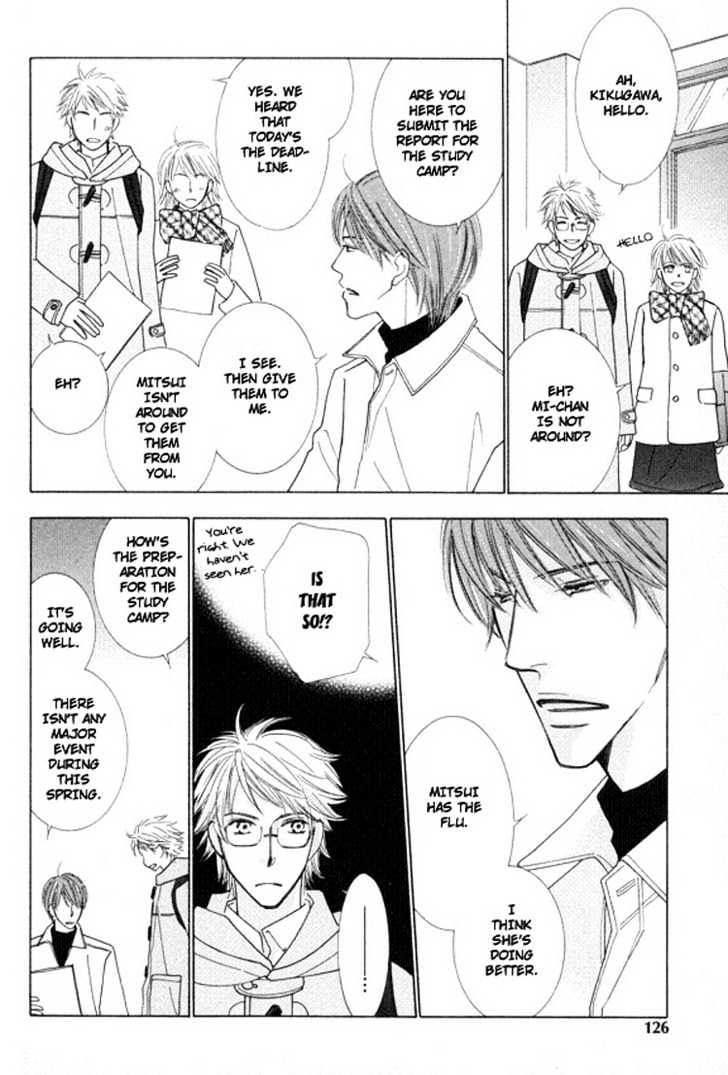 Sonoki ni Sasenaide Chapter 5 page 16 - Chapter 5