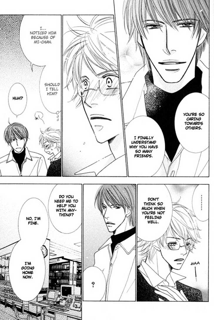 Sonoki ni Sasenaide Chapter 5 page 19 - Chapter 5