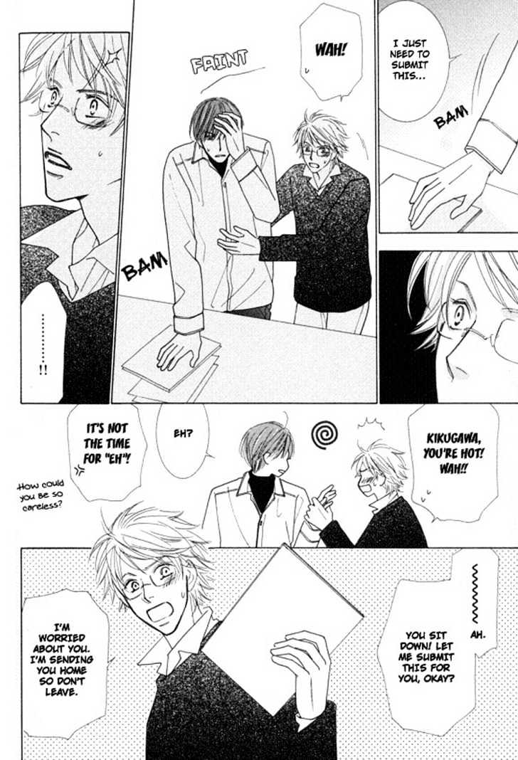 Sonoki ni Sasenaide Chapter 5 page 20 - Chapter 5