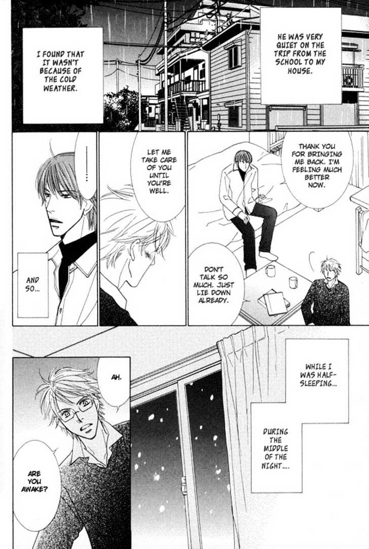 Sonoki ni Sasenaide Chapter 5 page 22 - Chapter 5