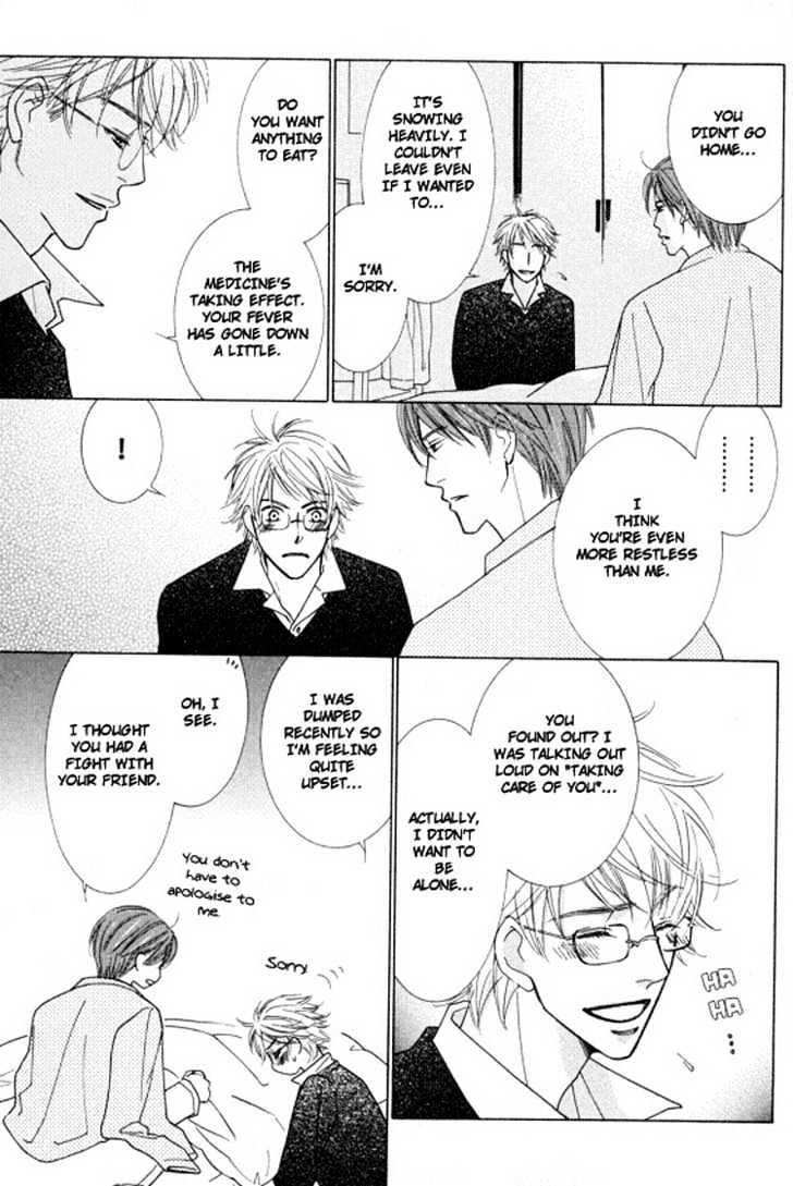 Sonoki ni Sasenaide Chapter 5 page 23 - Chapter 5