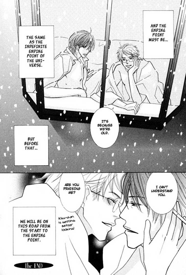Sonoki ni Sasenaide Chapter 5 page 32 - Chapter 5