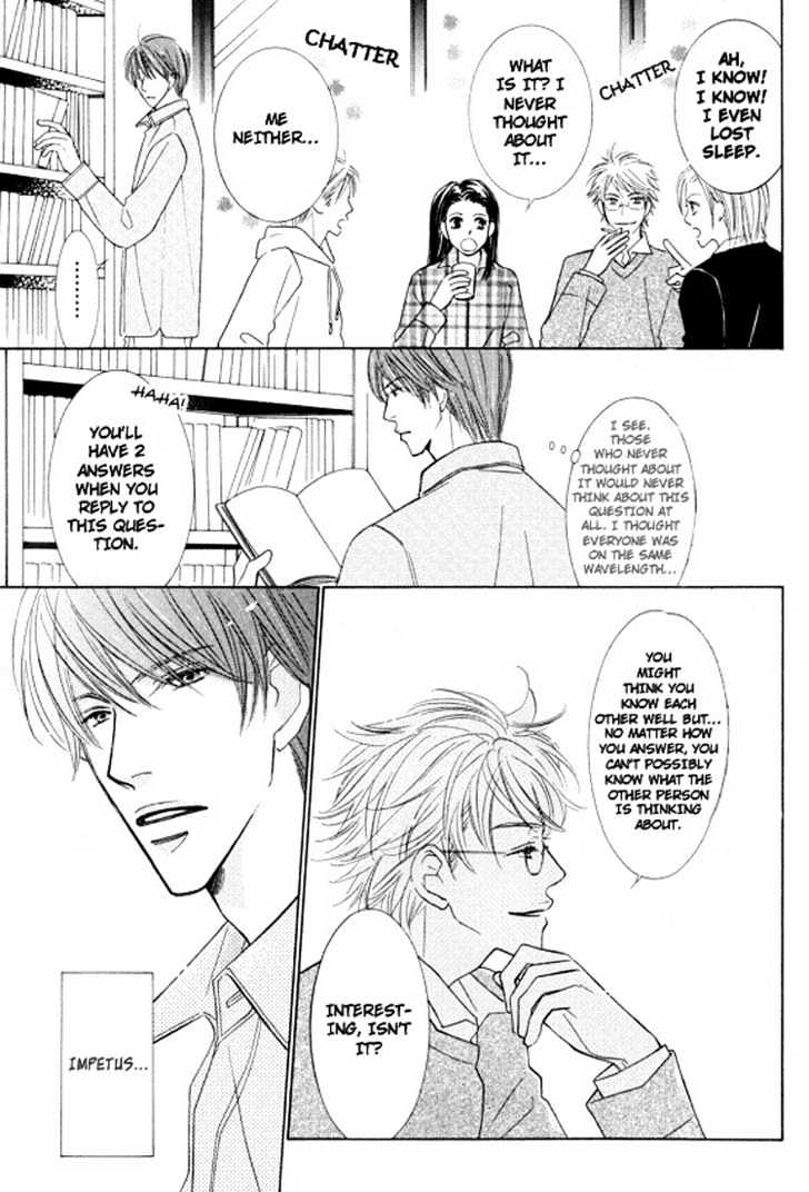 Sonoki ni Sasenaide Chapter 5 page 5 - Chapter 5
