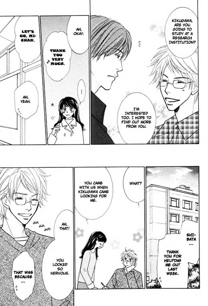 Sonoki ni Sasenaide Chapter 5 page 9 - Chapter 5