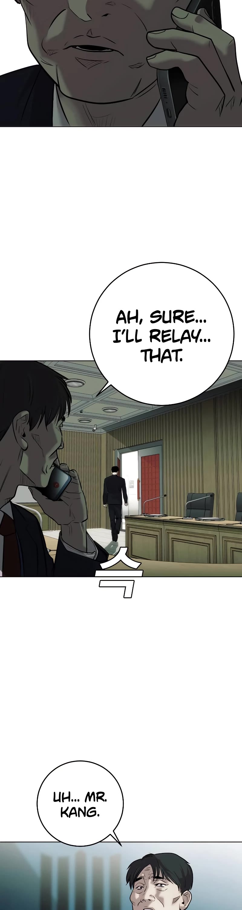 Son's Retribution Chapter 1 page 58 - Chapter 1