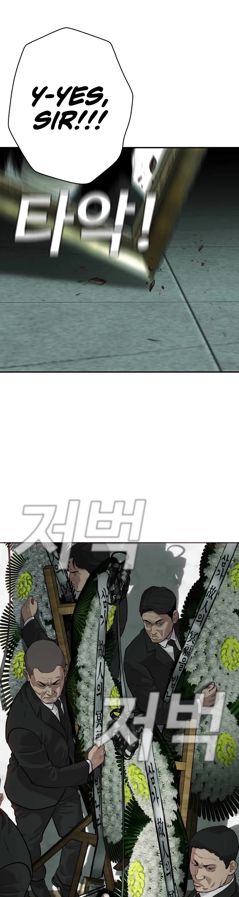 Son's Retribution Chapter 1 page 69 - Chapter 1