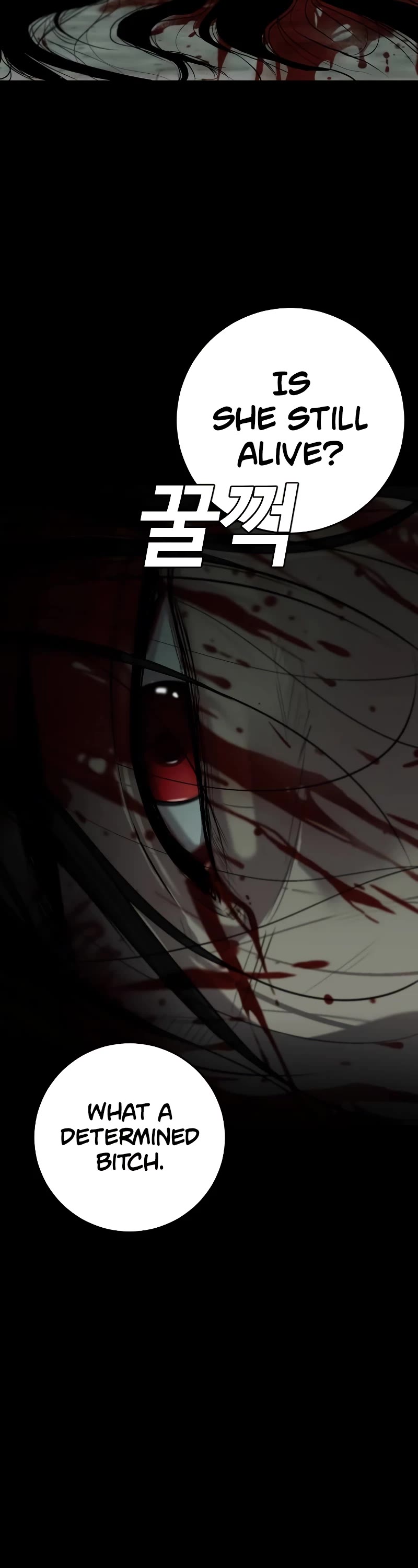 Son's Retribution Chapter 1 page 87 - Chapter 1