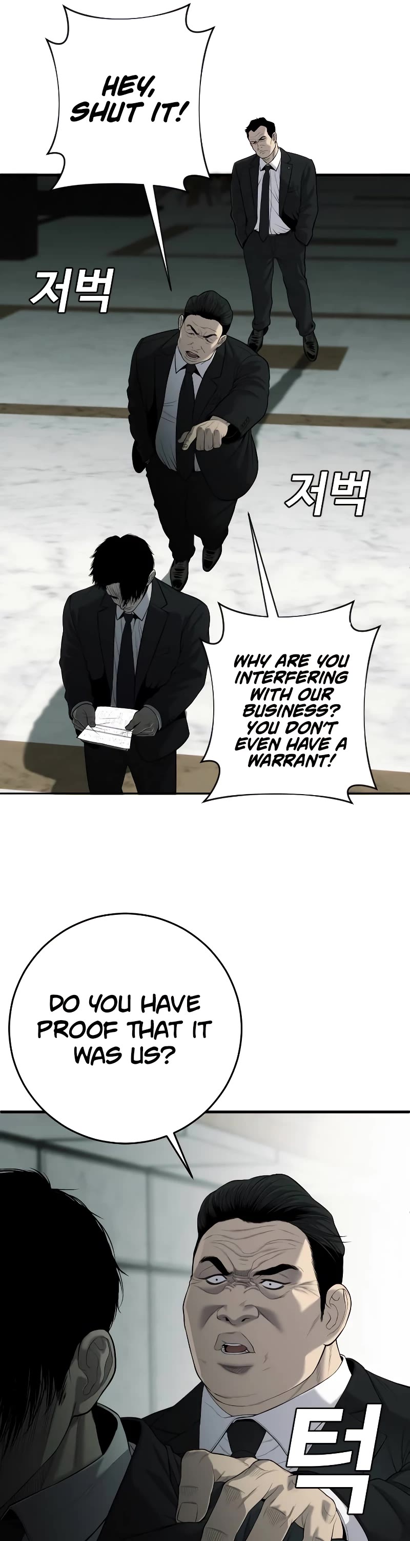 Son's Retribution Chapter 1 page 92 - Chapter 1
