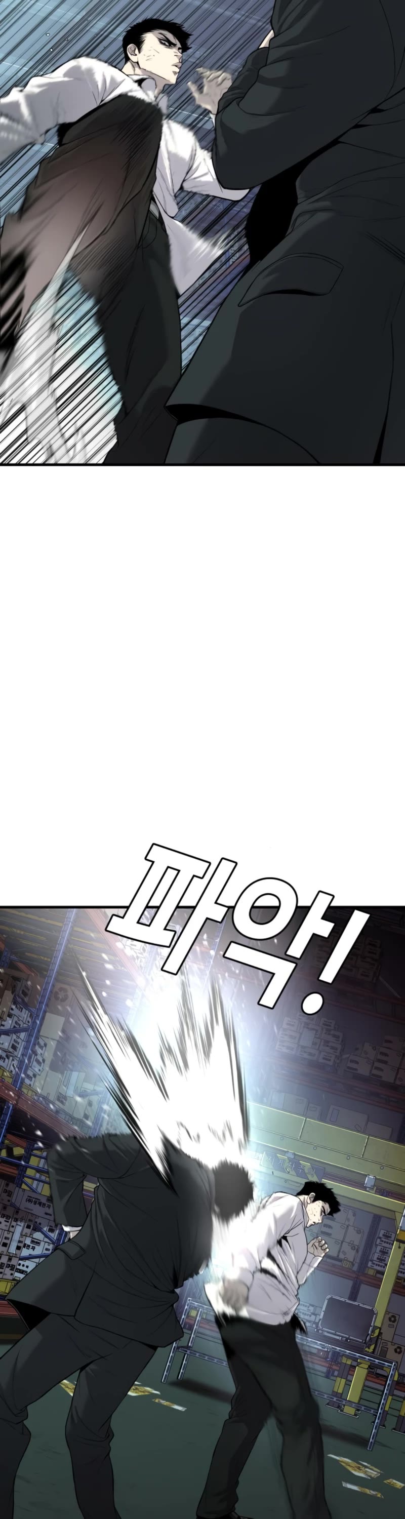Son's Retribution Chapter 10 page 17 - Chapter 10