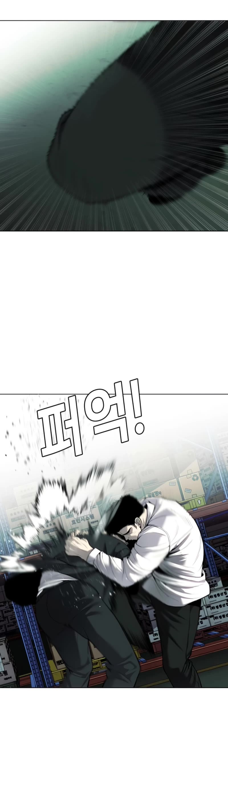 Son's Retribution Chapter 10 page 25 - Chapter 10