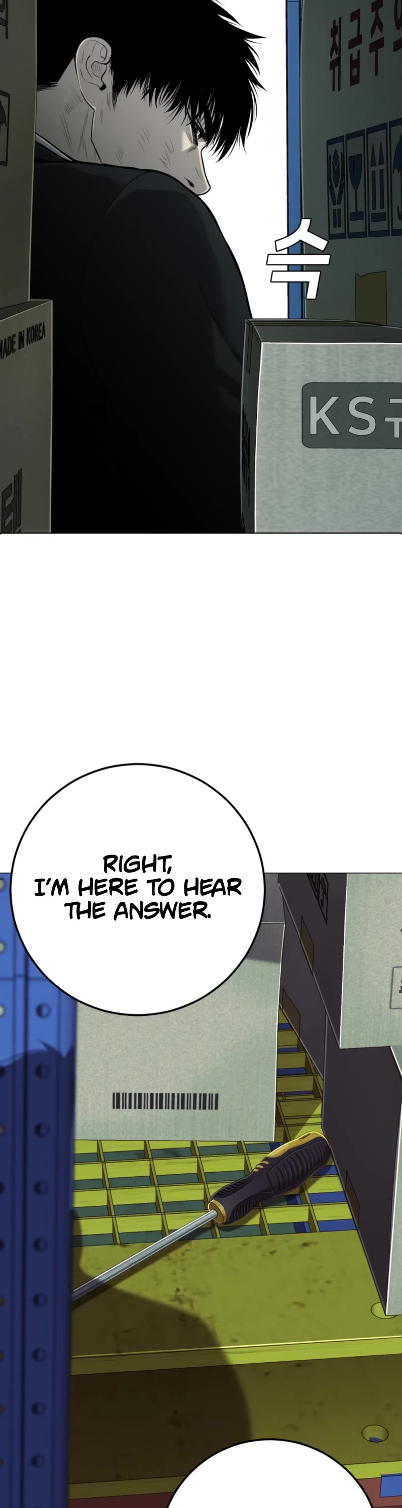Son's Retribution Chapter 10 page 32 - Chapter 10