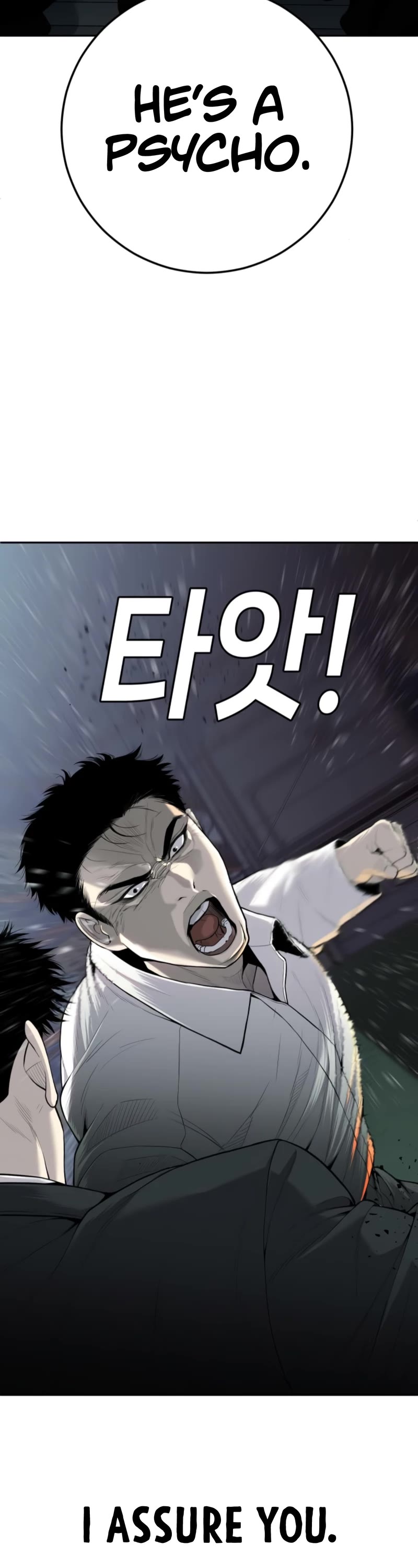 Son's Retribution Chapter 10 page 50 - Chapter 10