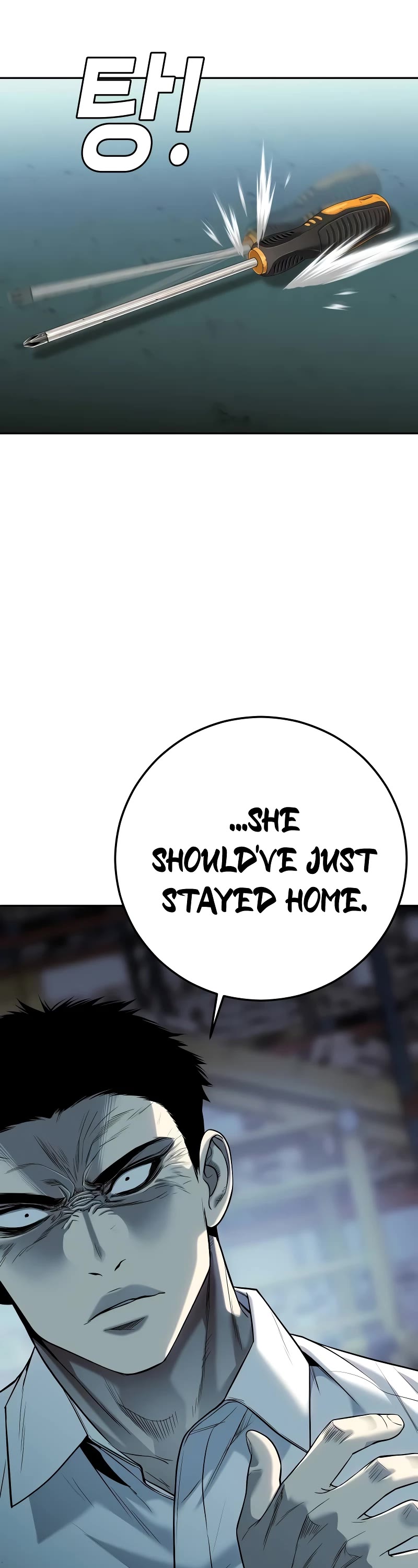 Son's Retribution Chapter 11 page 13 - Chapter 11