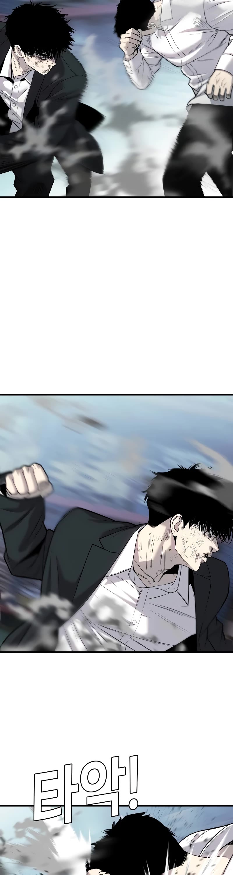 Son's Retribution Chapter 11 page 20 - Chapter 11