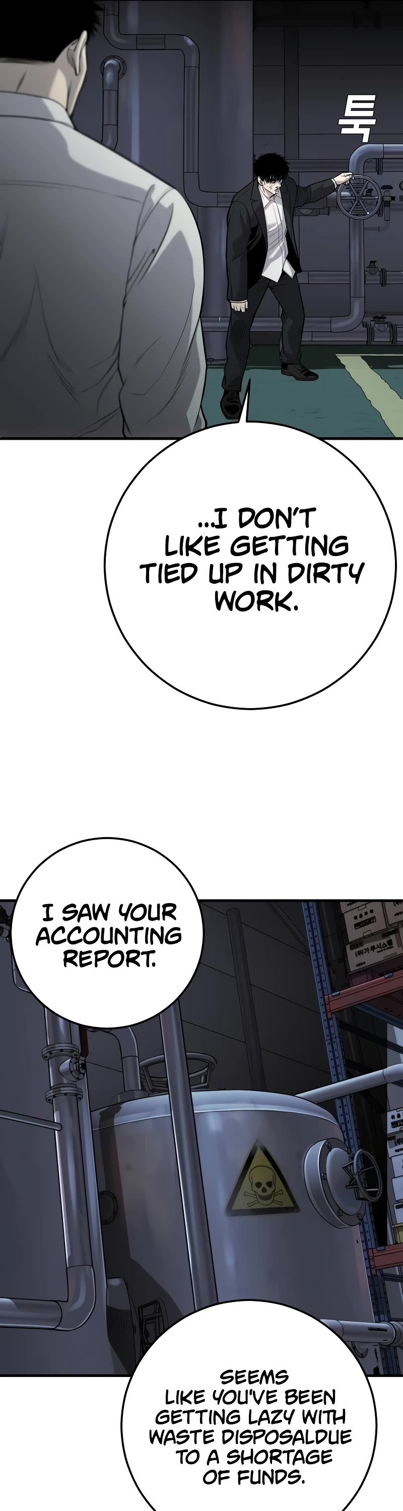 Son's Retribution Chapter 11 page 32 - Chapter 11
