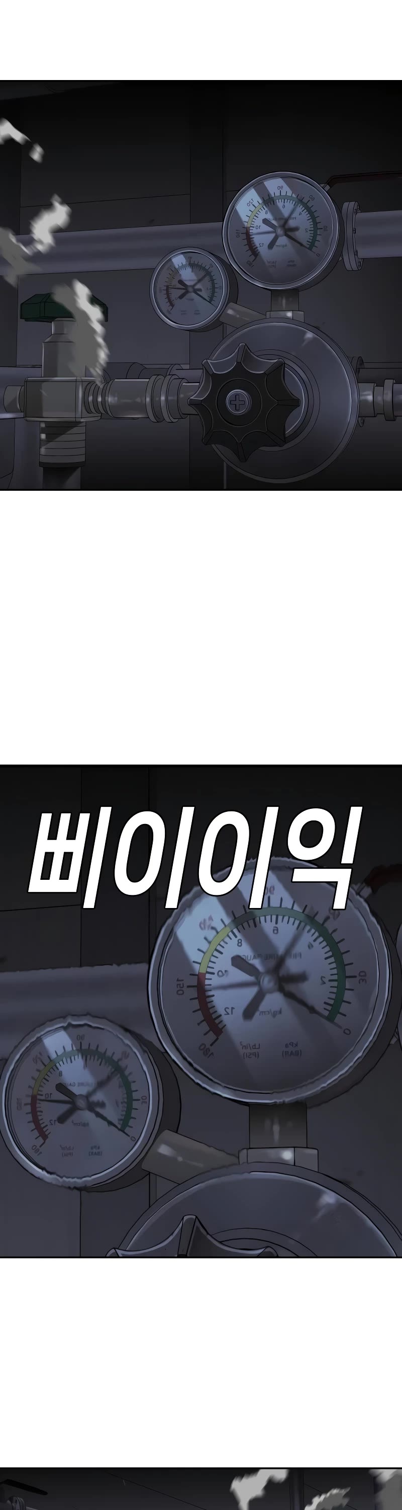 Son's Retribution Chapter 11 page 37 - Chapter 11
