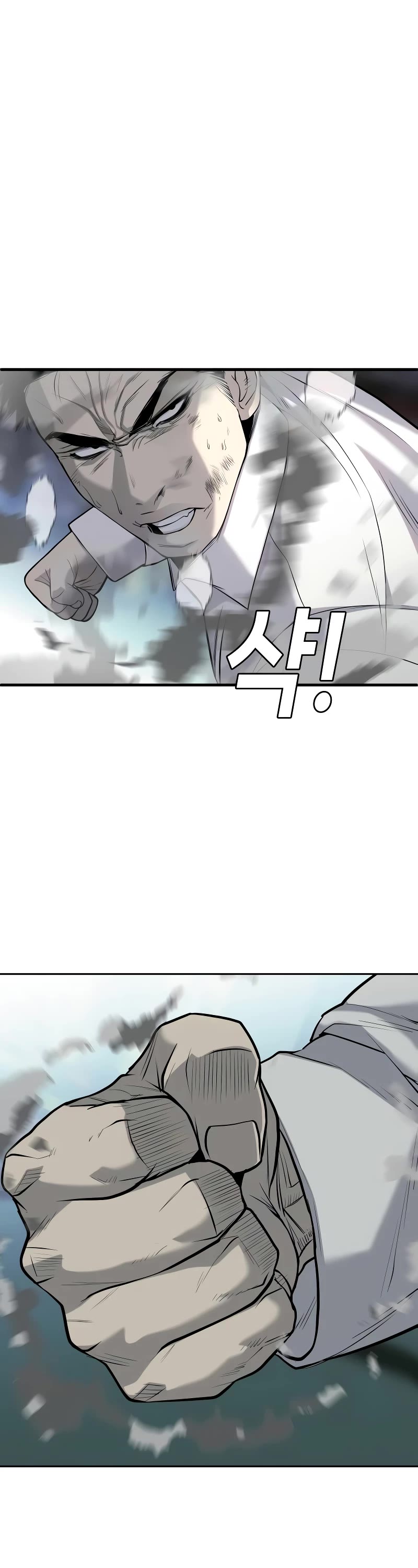 Son's Retribution Chapter 11 page 45 - Chapter 11