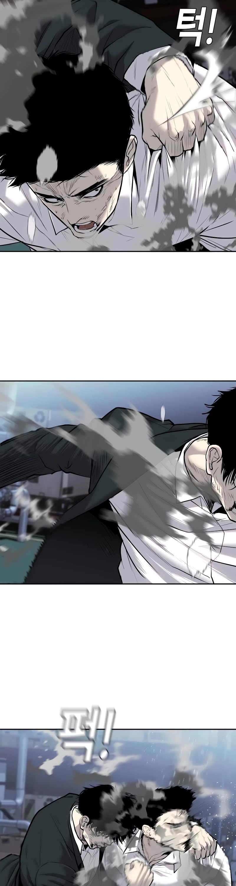 Son's Retribution Chapter 11 page 50 - Chapter 11