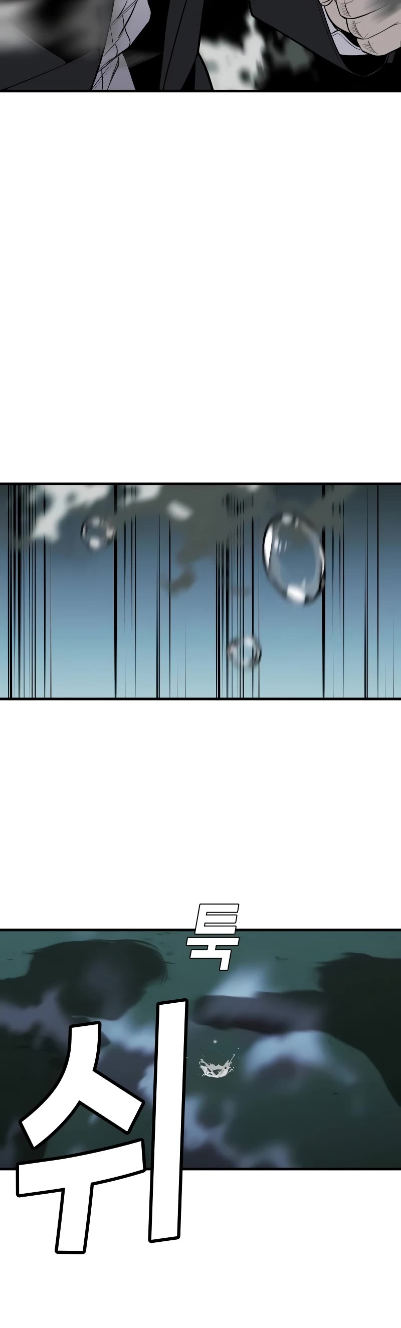 Son's Retribution Chapter 11 page 56 - Chapter 11