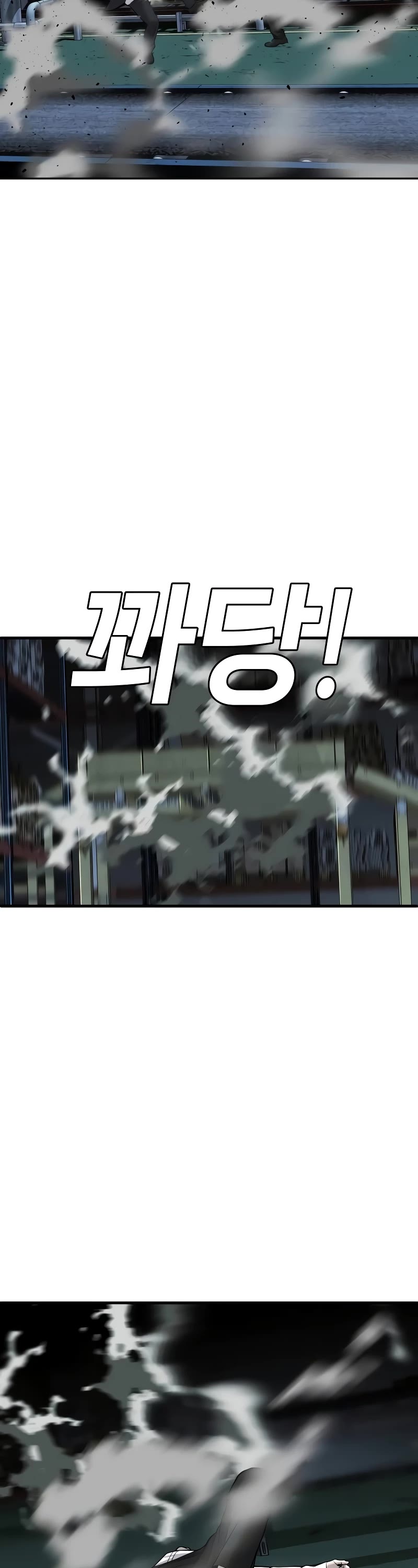 Son's Retribution Chapter 11 page 59 - Chapter 11
